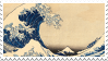 The Great Wave off Kanagawa by Hokusai